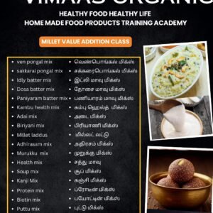 Millet Value Addition Class