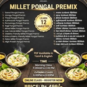 Millet Pongal Premix Class