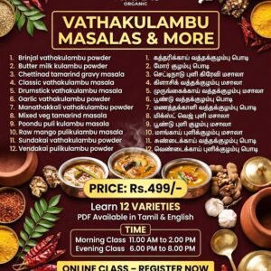 Vaththakulambu Masala Class