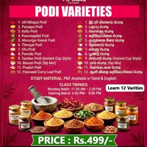 Podi Varieties Class