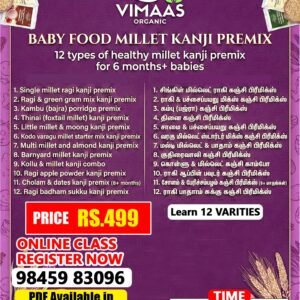 Baby Food Millet Kanji Premix Class