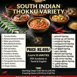 South Indian Thokku Variety Class