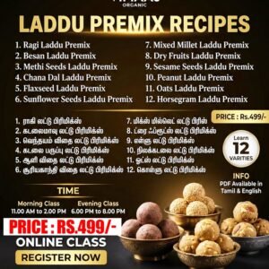Laddu Premix Receipe Class