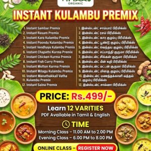 Instant Kulambu Premix Class