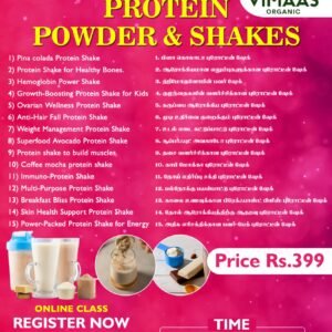 Protein Powder/ Shake Class