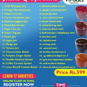 Jams & Spreads Class