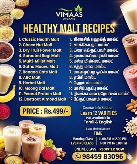 Healthy Malt Receipe Class