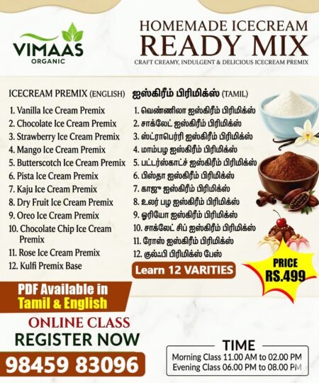 Home Made Ice Cream Ready Mix Class