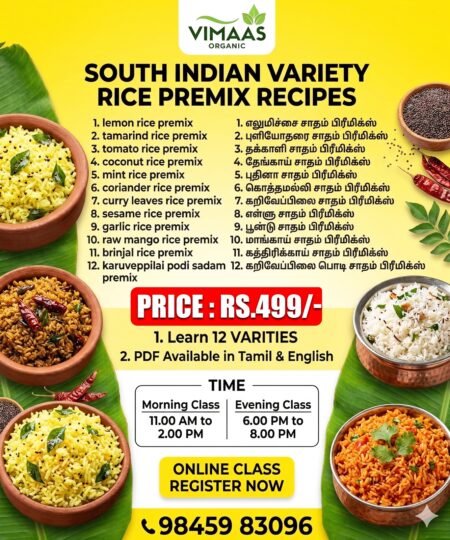 South Indian Variety Rice Premix Class