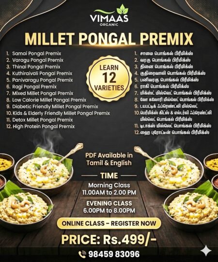 Millet Pongal Premix Class