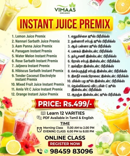 Instant Juice Premix Class