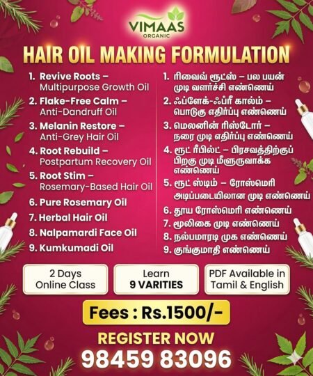Hair Oil Making Farmulation Class