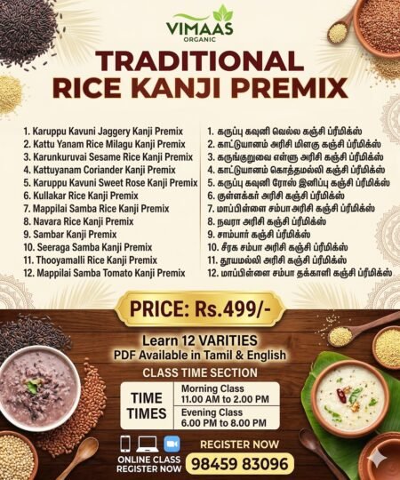 Traditional Rice Kanji Premix Class