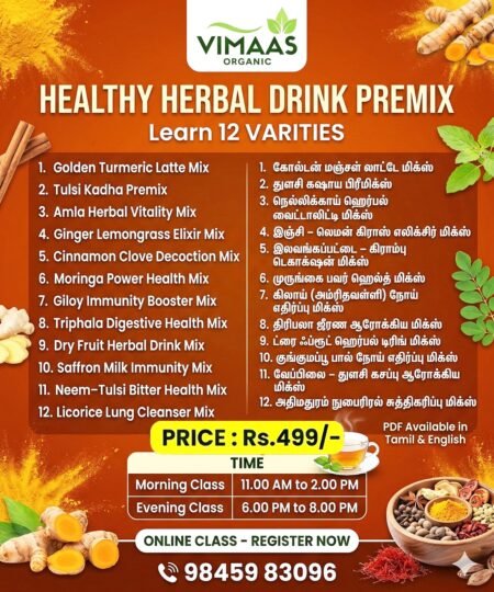 Healthy Herbal Drink Premix Class