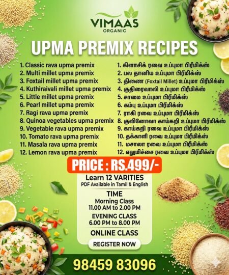 Upma Premix Receipe Class