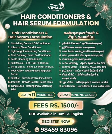 Hair Conditioners & Hair Serum Farmulation Class