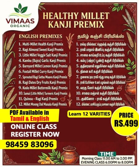 Healthy Millet Kanji MIx