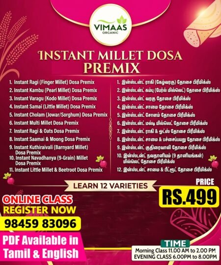 Instant Millet Dosa Premix Class