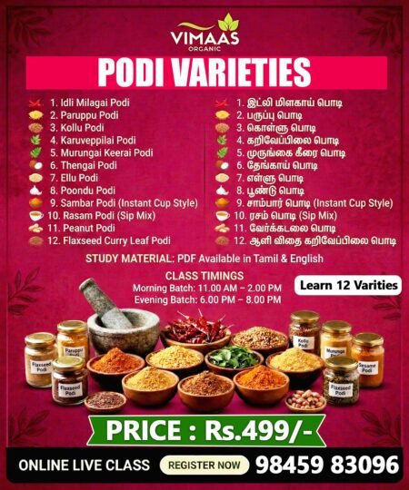 Podi Varieties Class