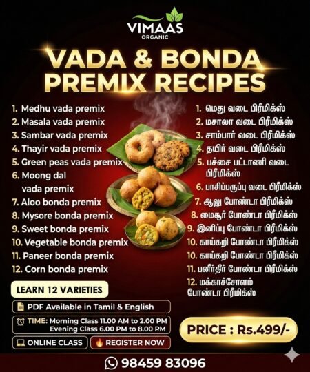 Vada & Bonda Premix Receipe Class
