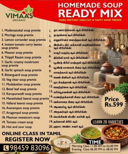 Homemade Soup Ready Mix