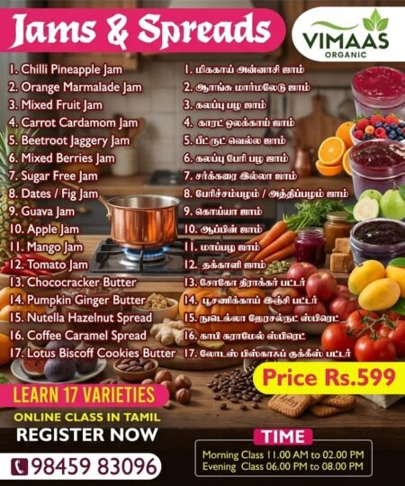 Jams & Spreads Class