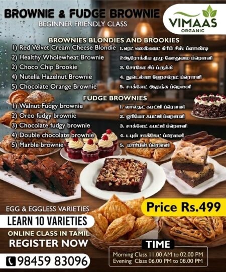 Brownie & Fudge Brownie Class