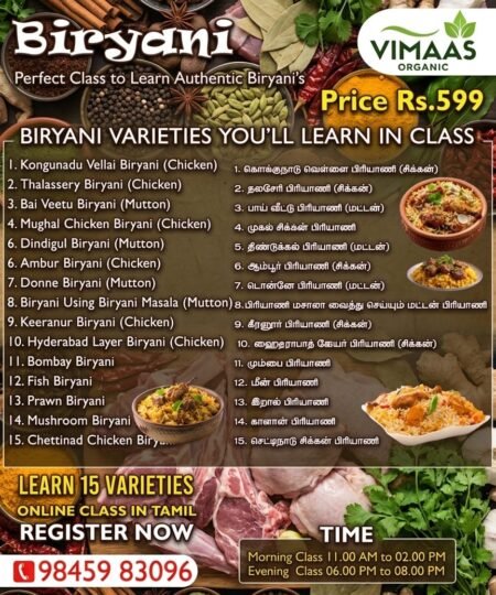 Biryani Class