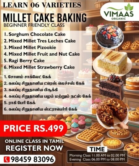 Millet Cake Baking Class