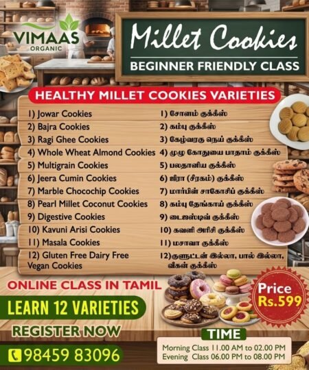 Millet Cookies Biginner Class