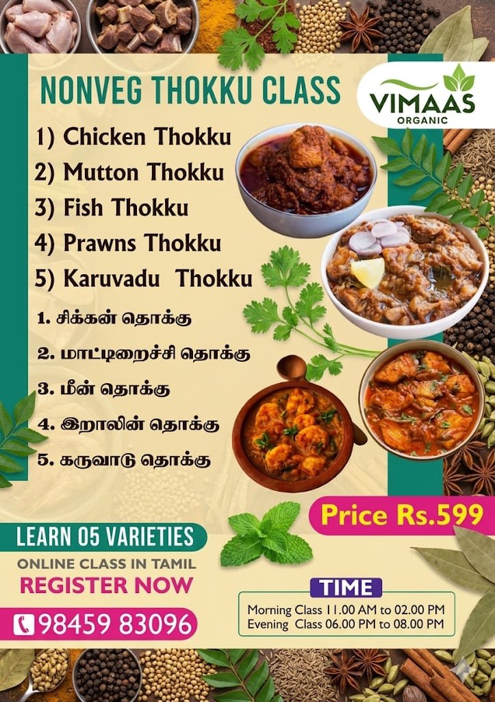 Non Veg Thokku Class