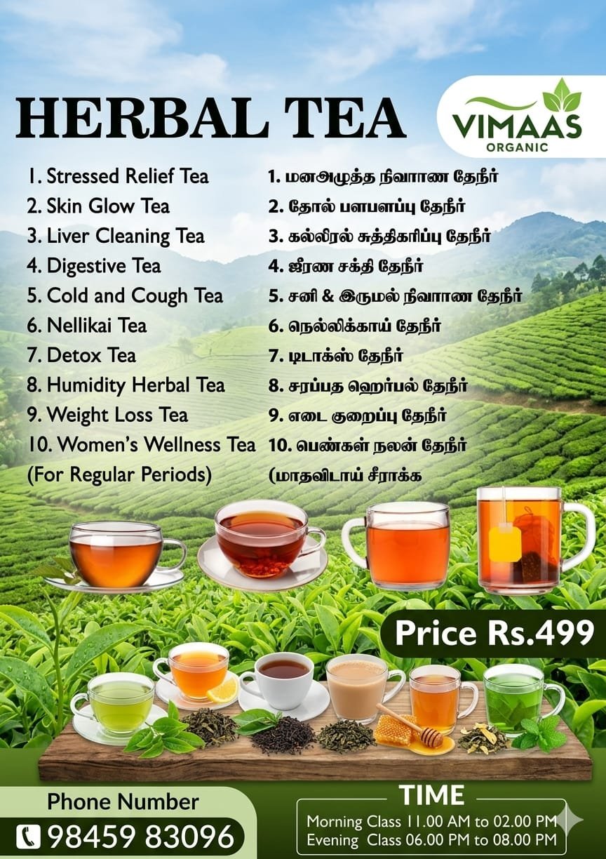 Herbal Tea Class