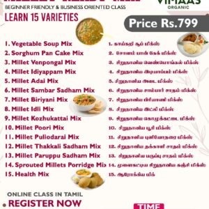 Millet Ready Mix Class