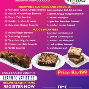 Brownie & Fudge Brownie Class